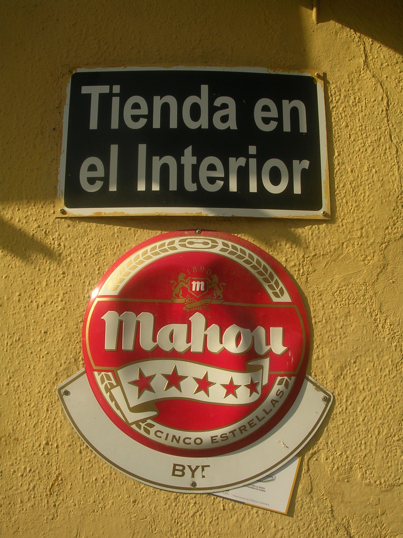 DSCN0079.JPG
